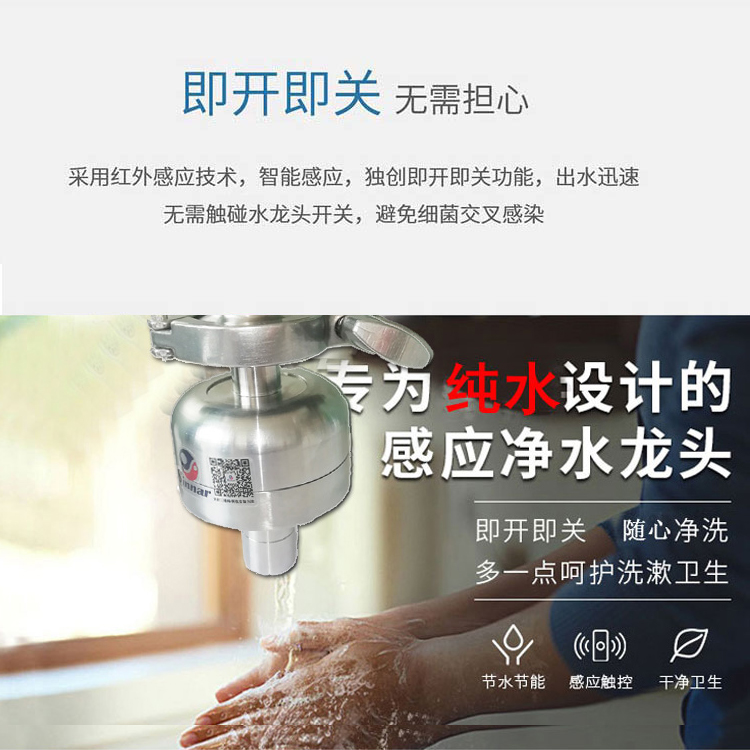 ����ˮ�Б�(y��ng)��ˮ���^