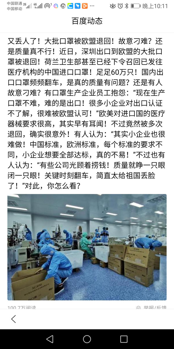 ��������I(y��)��ˮ�O��