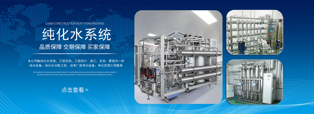 ��ƽ���I(y��)�@�^(q��)����ˮ�O(sh��)��S�o(h��)�S�޷���(w��)���T